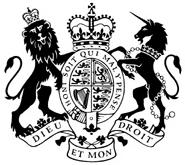 Герб Британской империи